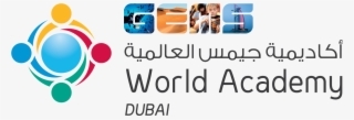 GEMS World Academy - First Academic training image